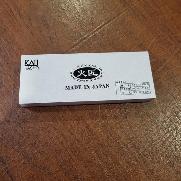 Rare Kasno Kai Double Texturizing Shears Scissors KO6-32-65 New with box - Picture 2 of 12